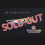 WILD CHASE 3.5号 #02ワイルドオレンジ