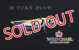 WILD CHASE ラトルチューン 3.5号  #02RT