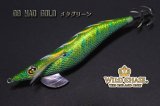 WILD CHASE 3.5号 #09MAD GOLD / メタグリーン
