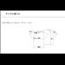 画像4: シルキーDRY Tシャツ 超ほげぐま (4)