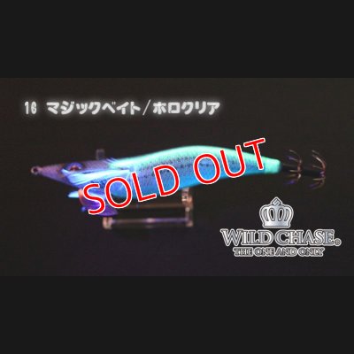 画像3: WILD CHASE ラトルチューン 3.5号 #16RT