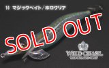WILD CHASE 3.0号 #16マジックベイト/ホロクリア