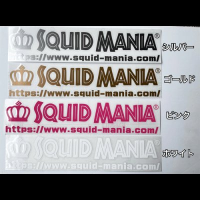 画像2: カッティング SQUID MANIA ポップ ロゴ (W300)