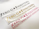 カッティングZERO-G EVOLUTION（W600）