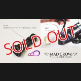 フックキーパー Type オーロラゴールド