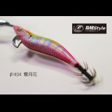 WILD CHASE 3.0号 #IK04 雪月花 - Setsugetsuka -