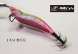 WILD CHASE 3.0号 #IK04 雪月花 - Setsugetsuka -