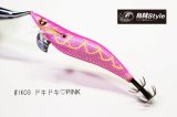 WILD CHASE 3.5号S/シャローtune #IK03 ドキドキ PINK（特注:烏賊STYLE）