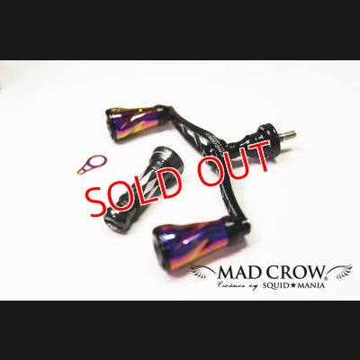 画像6: NEWカスタムバランサーtype-2 / C1