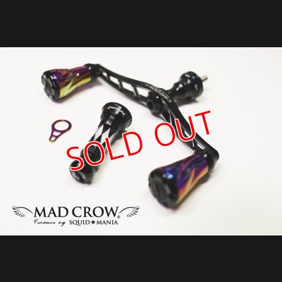 画像7: NEWカスタムバランサーtype-2 / C1