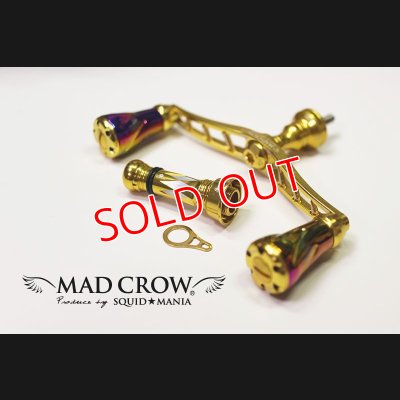 画像4: NEWカスタムバランサーtype-2 / C1