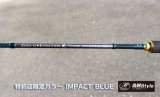 ゼロエヴォ毘 703MMH 景光-MX（限定color/ Impact blue）