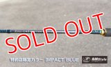 ゼロエヴォ毘 703MMH 景光-MX（限定color/ Impact blue）