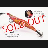 2022 WILD CHASE 3.0号 #23 夜遊びカサゴ