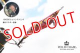 2022 WILD CHASE 3.5号 GODシュリンプ/ピンク（#18）