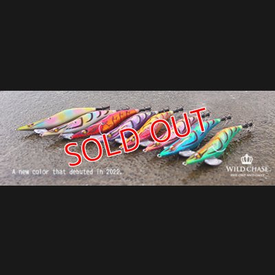 画像7: 2022 WILD CHASE 3.0号 #23 夜遊びカサゴ