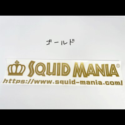 画像4: W600/SQUID MANIA ポップ ロゴ /カッティングステッカー