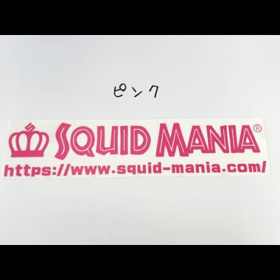 画像3: W600/SQUID MANIA ポップ ロゴ /カッティングステッカー