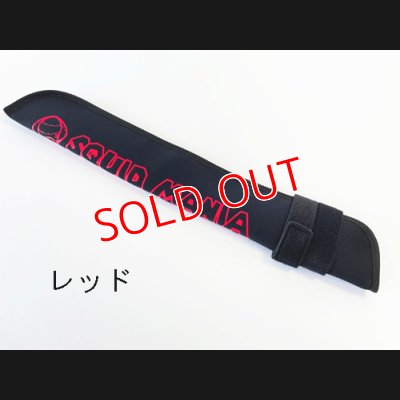 画像6: ワイドtype / DX ティップカバーベルト付 スクマニGAMER’S LOGO