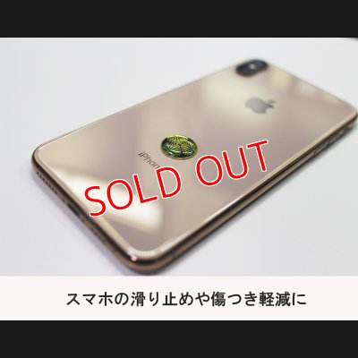 画像4: ロッドエンド板シール / ほげグマ君（レインボー）