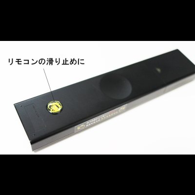 画像5: ロッドエンド板シール / 赤ベース・黒文字