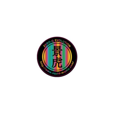 画像1: ロッドエンド板シール / 景虎（レインボー）