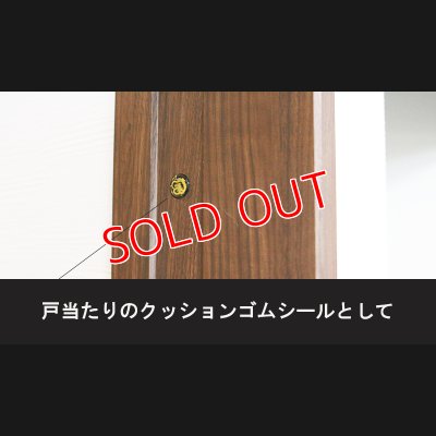 画像6: ロッドエンド板シール / ほげグマ君（レインボー）