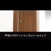 画像6: ポッティングシール 三つ葉葵 GOLD