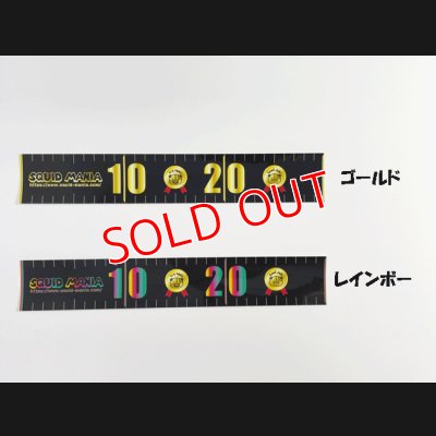 画像4: ロボクマ君＆ほげグマ君　メジャーシール 
