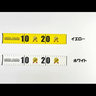 画像2: ロボクマ君＆ほげグマ君　メジャーシール 