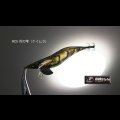 WILD CHASE ラトルチューン 3.5号 #IK05RT 月の雫（ケイムラ）（特注:烏賊STYLE）