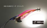 WILD CHASE 2.5号 #IK06 BUNNYピーチ（ケイムラ）（特注:烏賊STYLE）