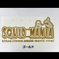 W600 マーメイドお姉さん カッティングステッカー