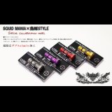 SQUID MANIA×烏賊Style SPECIALカスタムバランサーtype-2 DX / C1