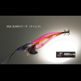 ウェーブハンター 3.5号 #IK06 BUNNYピーチ（UV）(特注:烏賊STYLE)