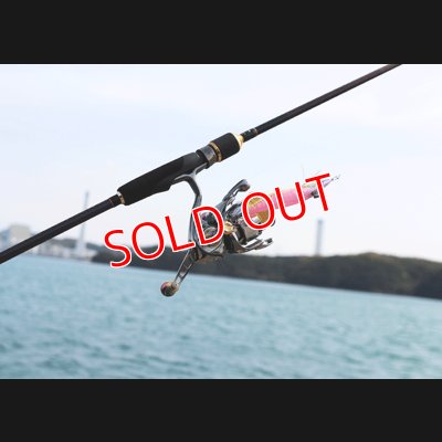 画像14: ZERO-G EVOLUTION 輝 801  IZANAGI  MX （限定color/ shine aurora）