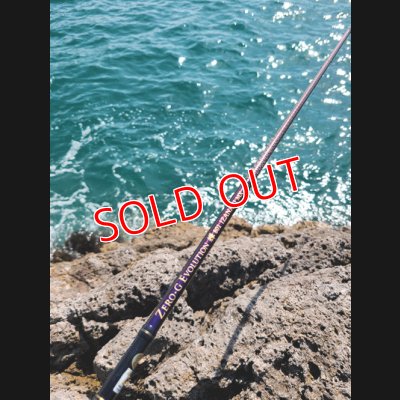 画像10: ZERO-G EVOLUTION 輝 801  IZANAGI  MX （限定color/ shine aurora）