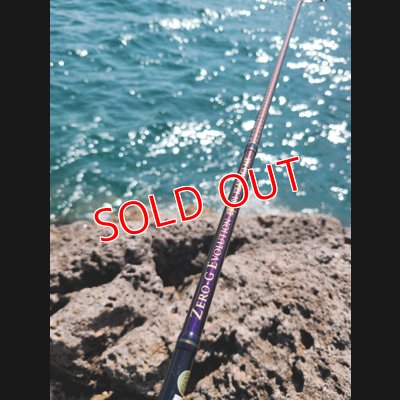 画像7: ZERO-G EVOLUTION 輝 801  IZANAGI  MX （限定color/ shine aurora）