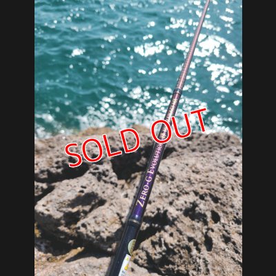 画像8: ZERO-G EVOLUTION 輝 801  IZANAGI  MX （限定color/ shine aurora）