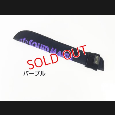 画像7: ワイドtype / DX ティップカバーベルト付 スクマニポップロゴ