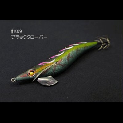 画像2: WILD CHASE 3.0号 #IK09 ブラッククローバー（特注:烏賊STYLE）