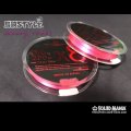 X8-PE 0.6-200ｍ luxury pink（ラグジュアリーピンク）烏賊Style限定