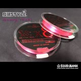 X8-PE 0.6-200ｍ luxury pink（ラグジュアリーピンク）烏賊Style限定