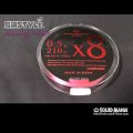 X8-PE 0.5-210ｍ luxury pink（ラグジュアリーピンク）烏賊Style限定