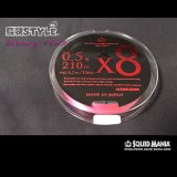 X8-PE 0.5-210ｍ luxury pink（ラグジュアリーピンク）烏賊Style限定