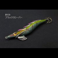WILD CHASE 2.5号 #IK09 ブラッククローバー（特注:烏賊STYLE）