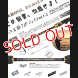 ZERO-G EVOLUTION GVX 彩 710 Artemis MX Slowtaper （限定color/shineaurora）