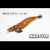画像2: WILD CHASE 3.0号 #IK14 スパイシーゴールド（特注:烏賊STYLE） (2)