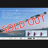 ZERO-G EVOLUTION 麗 802 Venus LM slow taper BORON