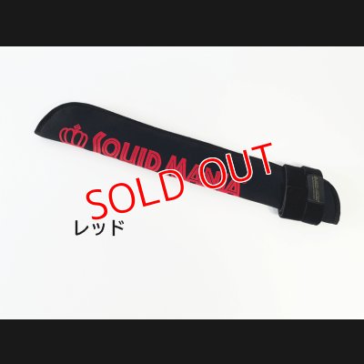 画像5: ワイドtype / DX ティップカバーベルト付 スクマニポップロゴ